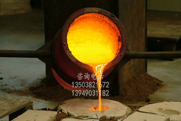甘肃金银熔炼贵金属熔炼炉