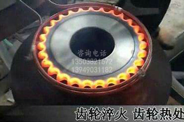 甘肃齿轮链轮淬火