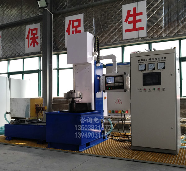 甘肃200KW感应加热设备厂家