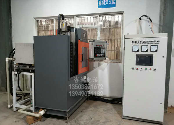 甘肃中频淬火机200KW
