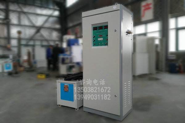 甘肃120KW高频淬火机