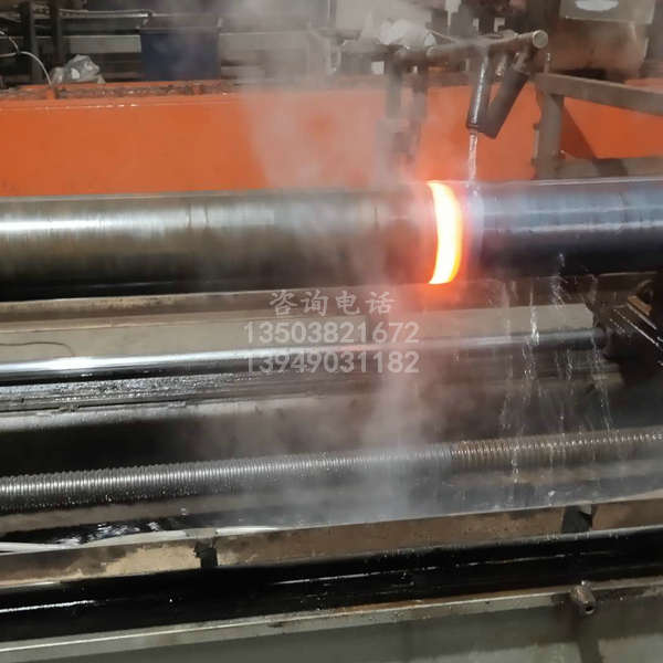 甘肃砼泵管高频淬火 超音频泵管淬火 泵管淬火成套设备 水泥砼泵管内壁淬火