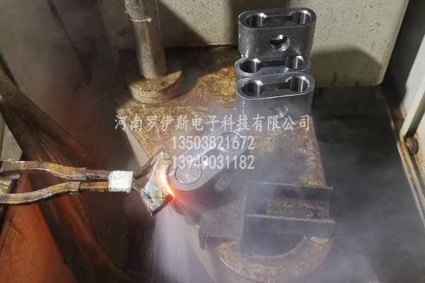甘肃履带端联器高频淬火异形件淬火